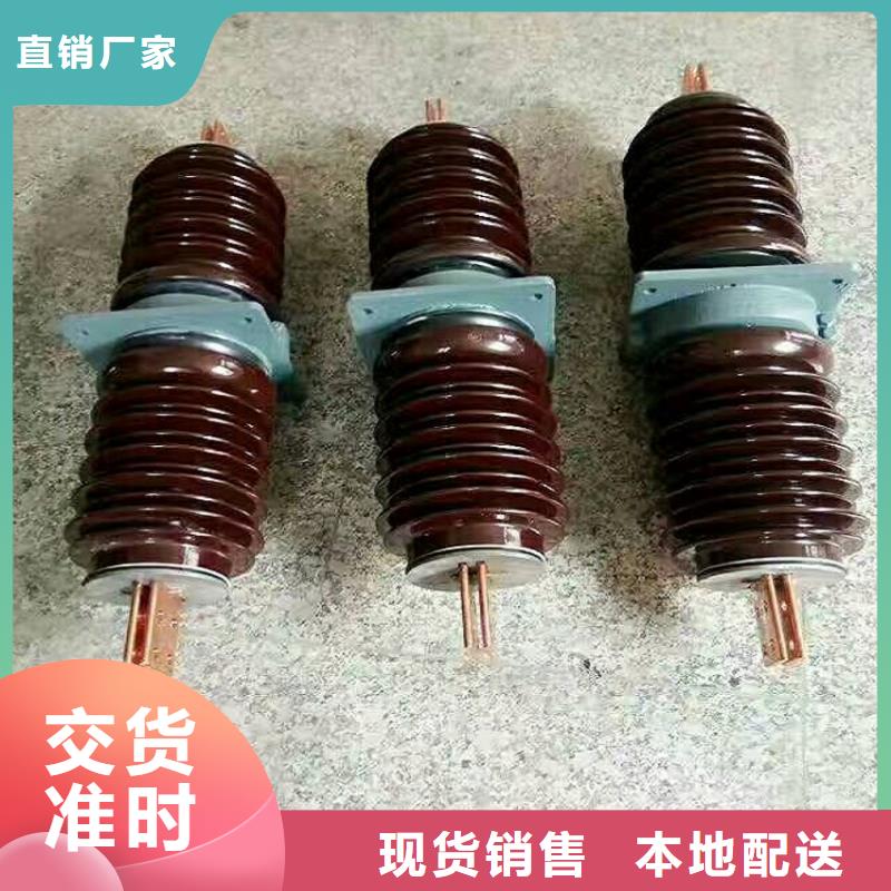 穿墙套管CWLB-24KV/2500A