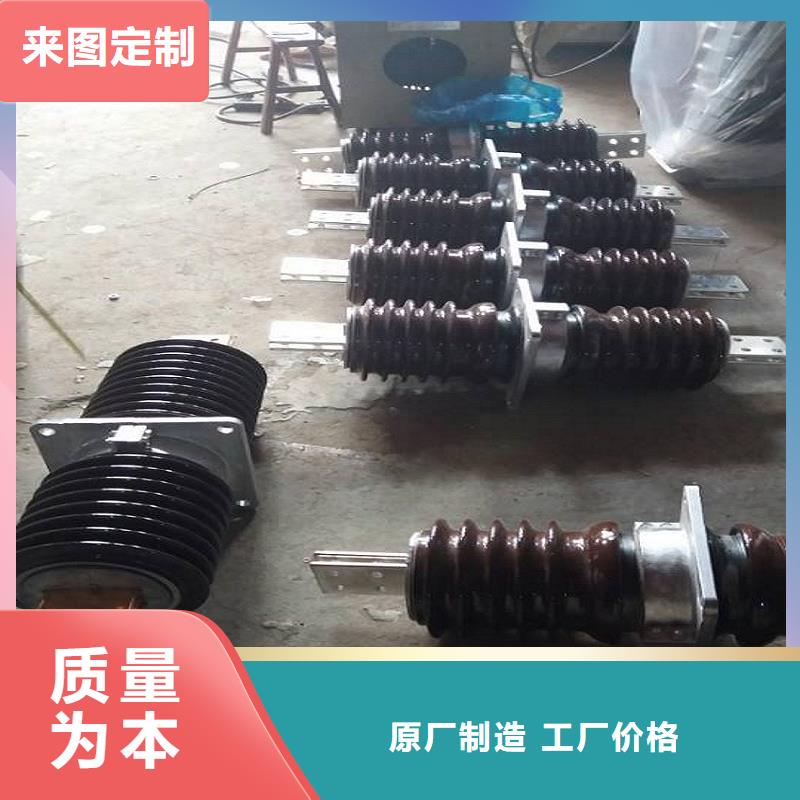 【穿墙套管】CWWL-10KV/3000