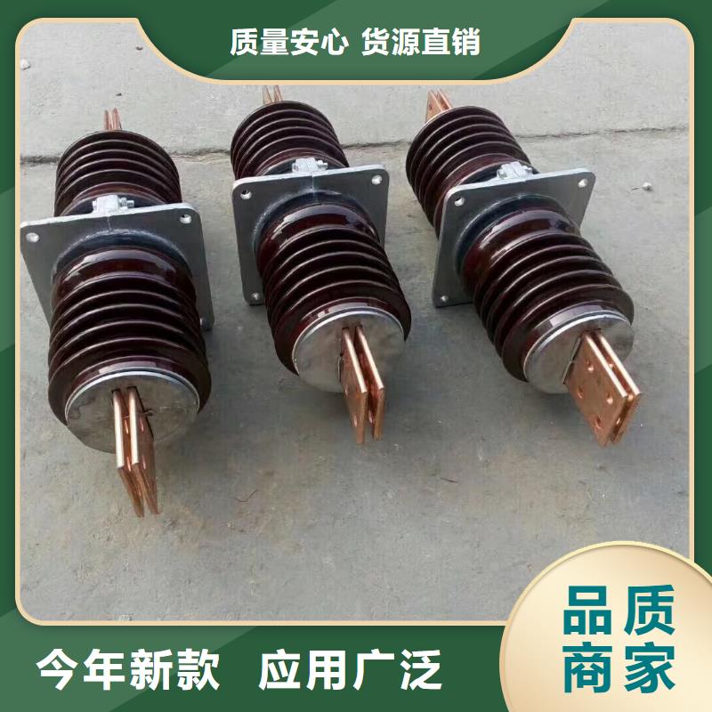 【穿墙套管】CWWL-40.5KV/1600A