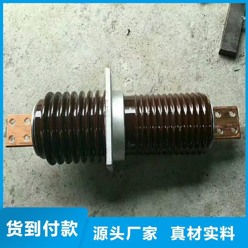 【穿墙套管】CWWL-40.5KV/2500-4