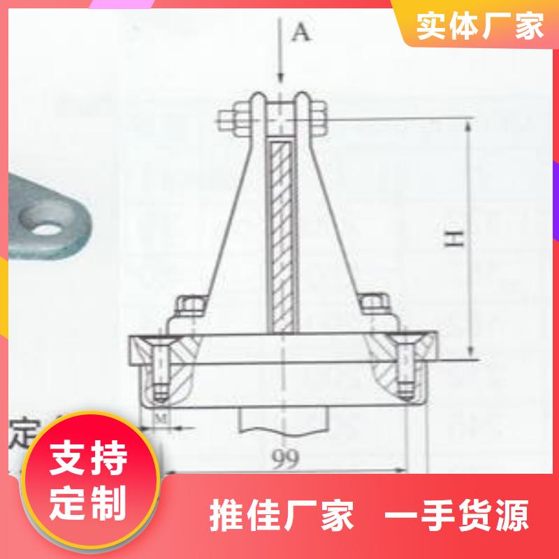 铜母线夹具MWL-101