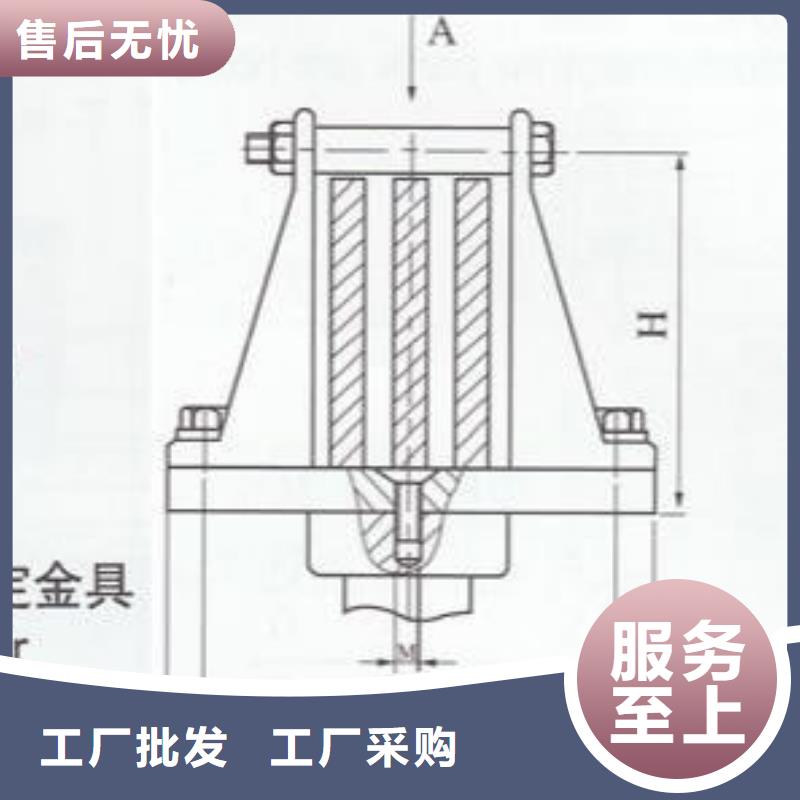 MWP-401母线夹具