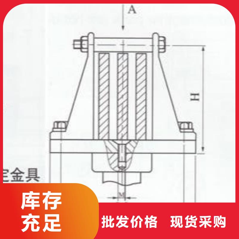 母线固定金具MWP-102厂家直销