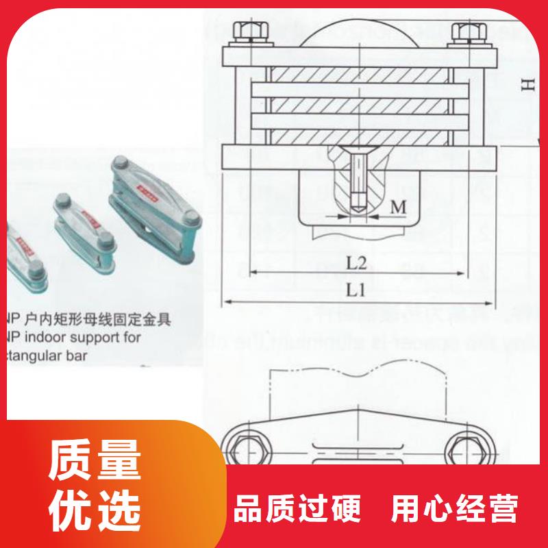 ZN-10/1600支柱绝缘子【上海羿振电力设备有限公司】