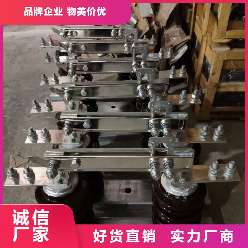 品牌：羿振HGW9-12G(W)/400