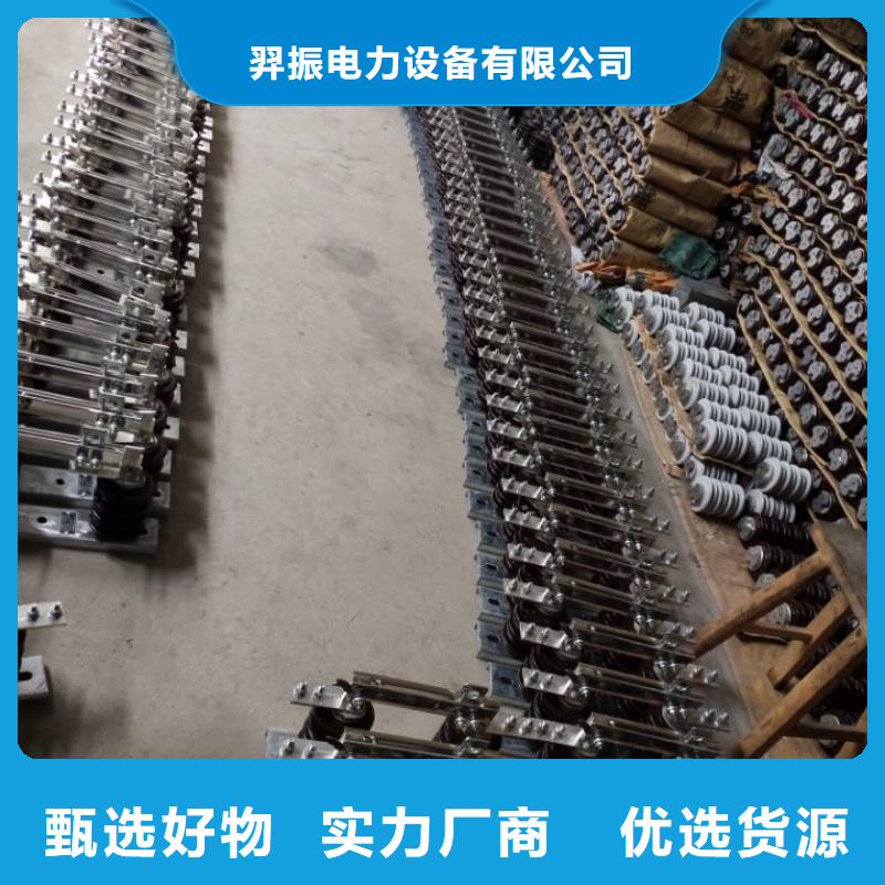 10KV单级隔离开关GW9-12KV/630A