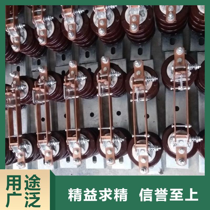 【隔离刀闸】GW9-35KV/1000A