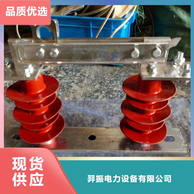 品牌：羿振HGW9-40.5KV/630