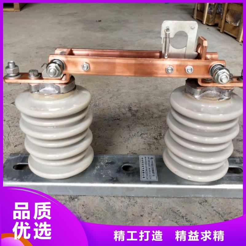 【羿振电气】隔离开关GW9-15KV/630