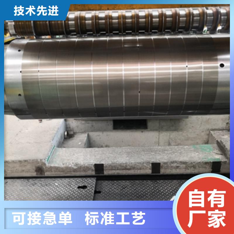 源厂直销【昌润和】电工钢硅钢片	DW620-50	0.5*1200