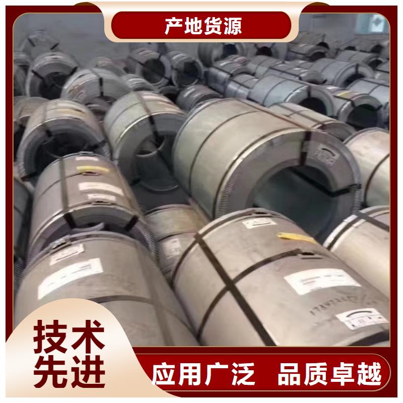 50WH250加工知识