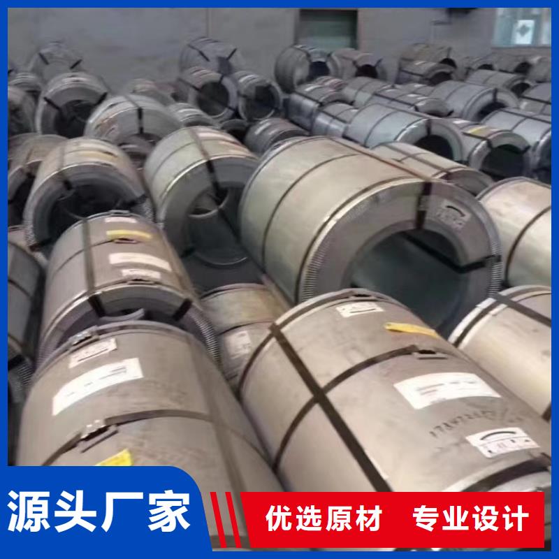 50WH470价格-50WH470价格服务优