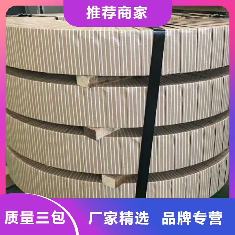 买的放心-B35A210特价厂家