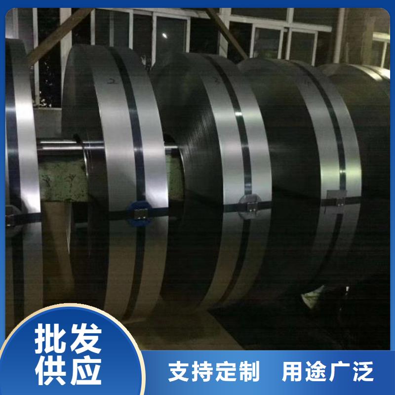 35W300资源_多年生产经验厂家