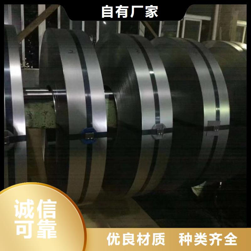 价格合理的35WH270磁感生产厂家