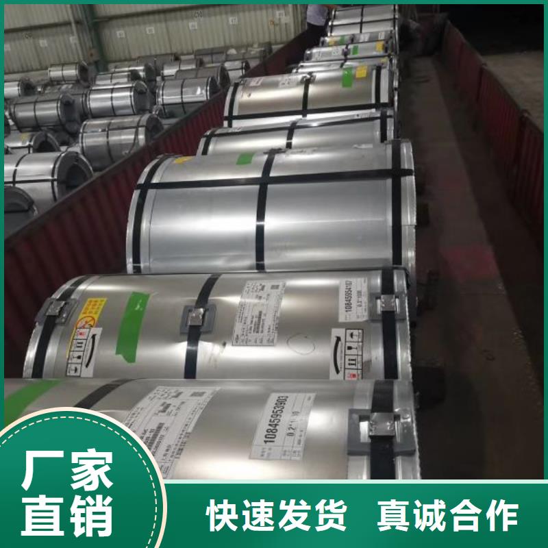 批发供应B35AH270_品牌厂家