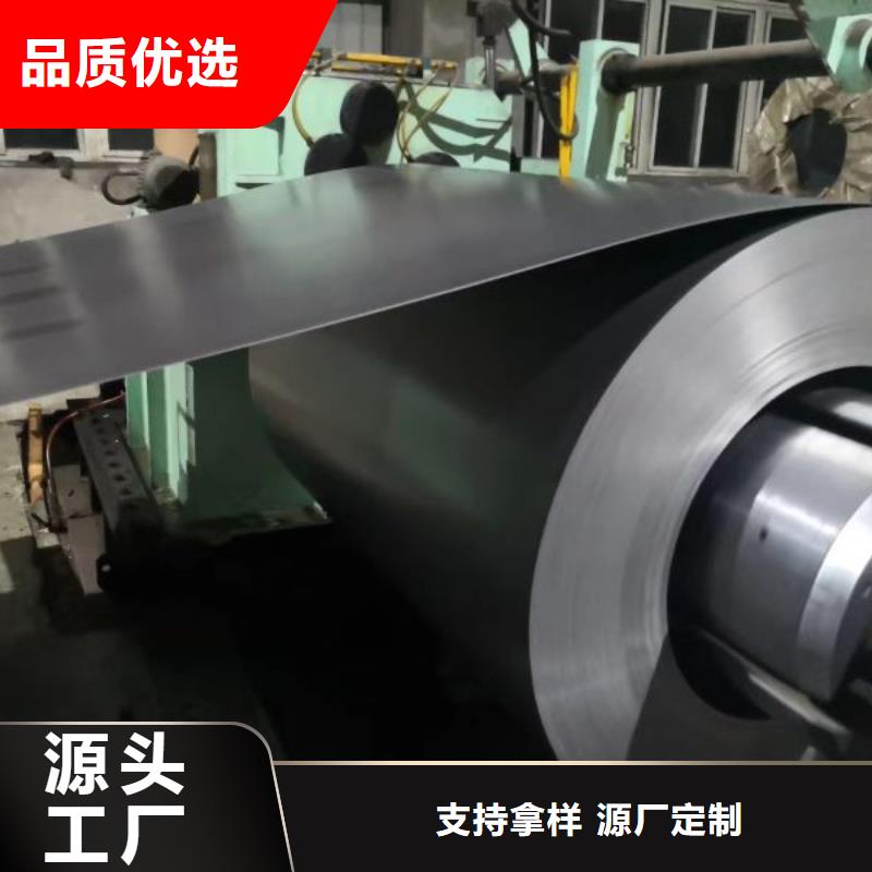 武汉50WH310常年供货