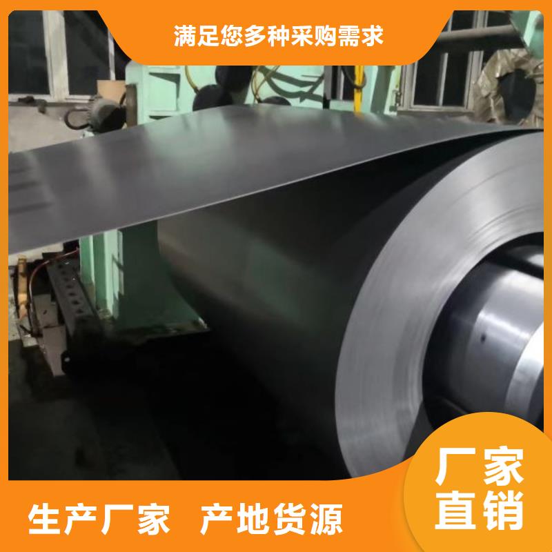 35WH270库存特点