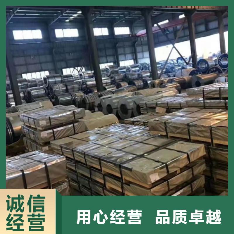优质35W300的销售厂家