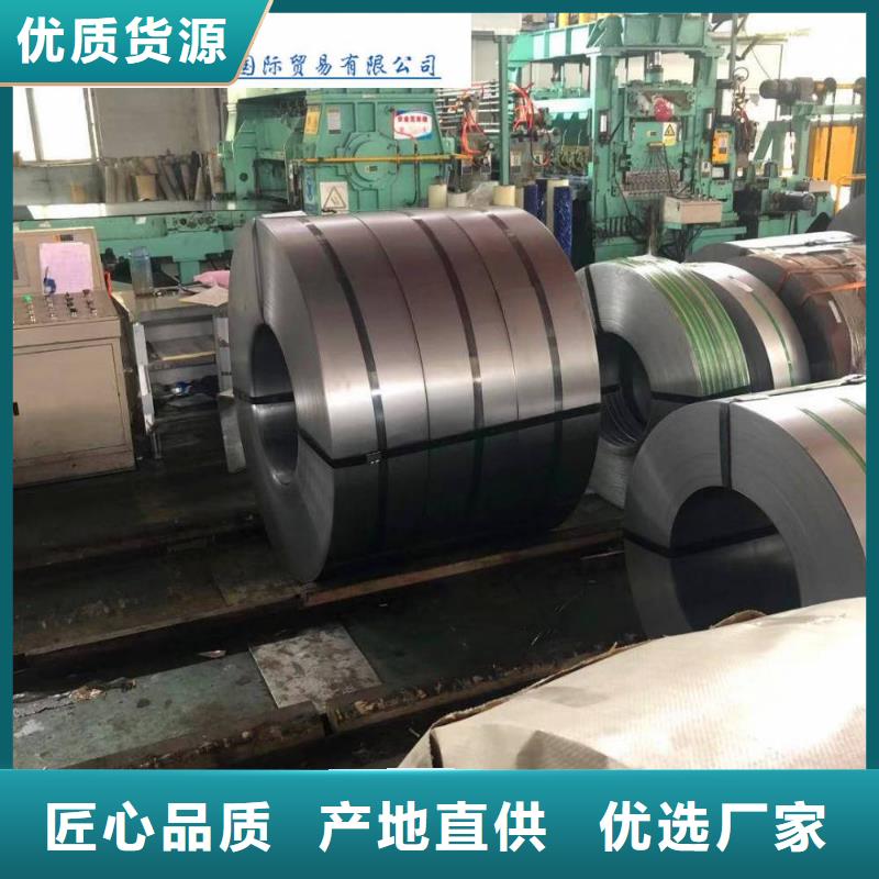 35W300资源快速下单