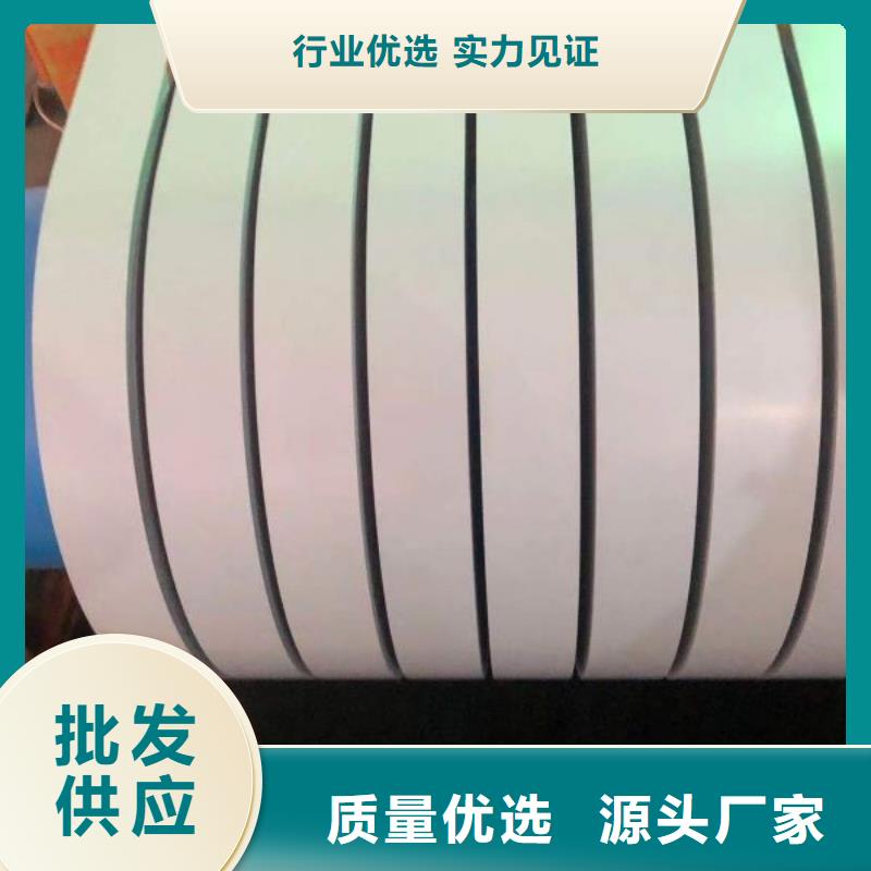 供应批发供应35W300-品牌