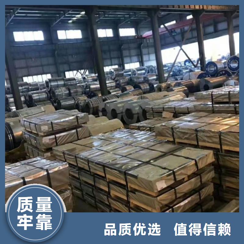 B35A360加工产地货源