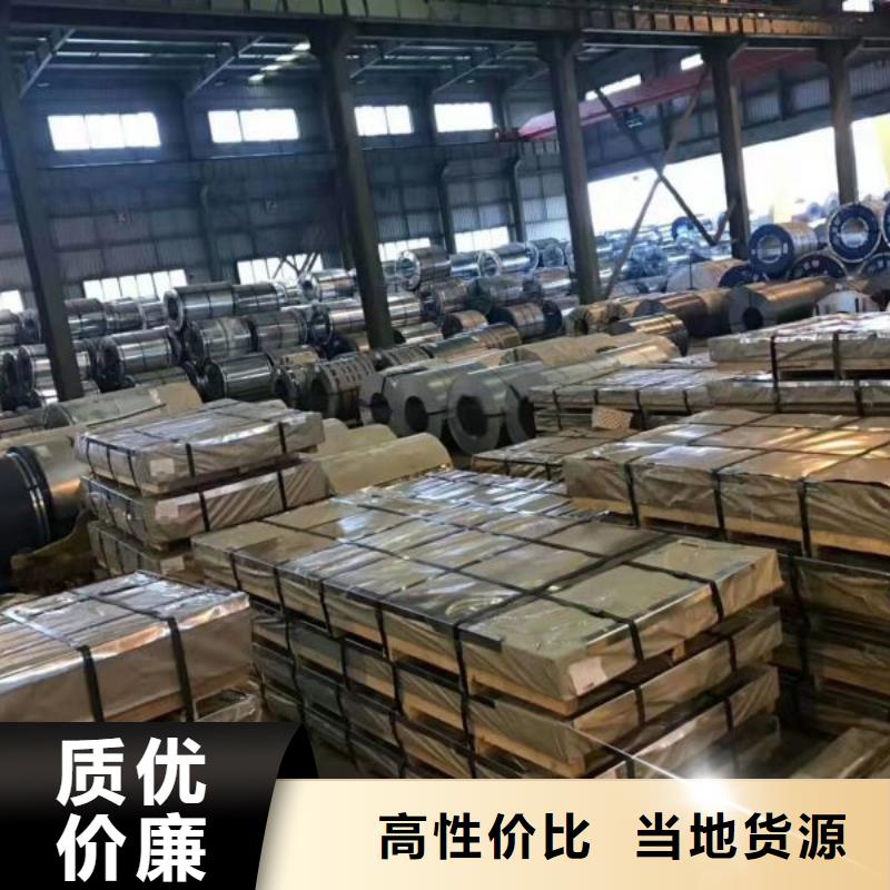 了解B35AH230-按需求定制
