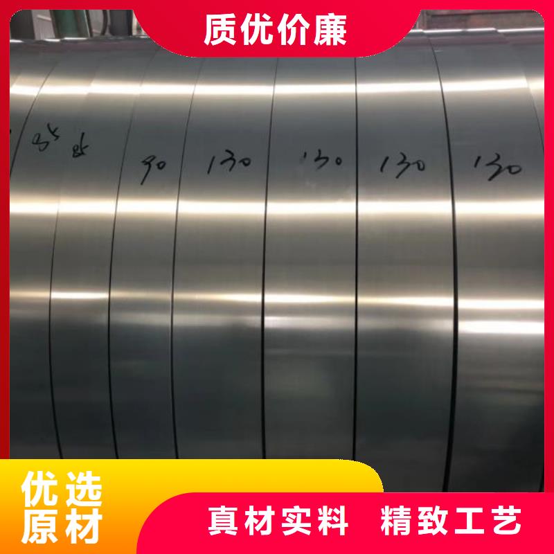 电工钢用在什么地方-电工钢用在什么地方质优价廉