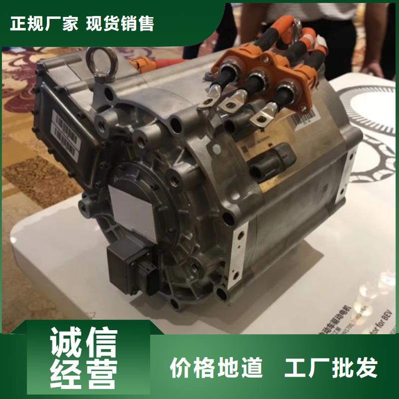 新能源电工钢DW270-35冲片E