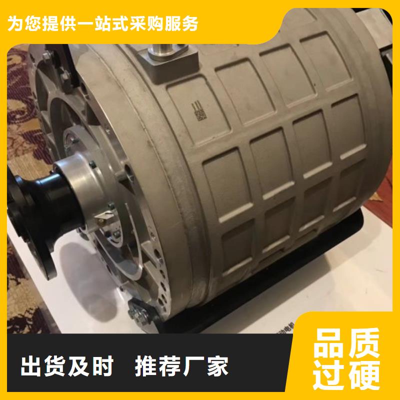 50WW800硅钢铁芯