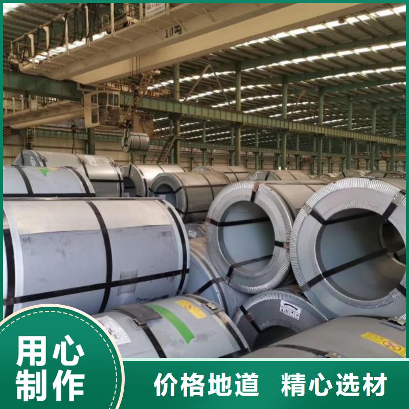35W300加工批发零售