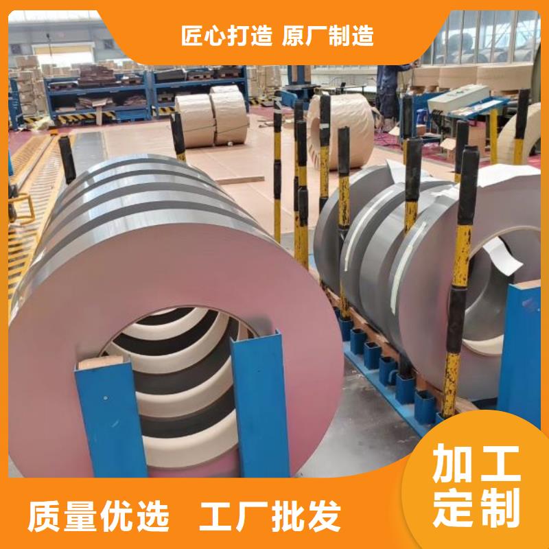 优质35W300的销售厂家
