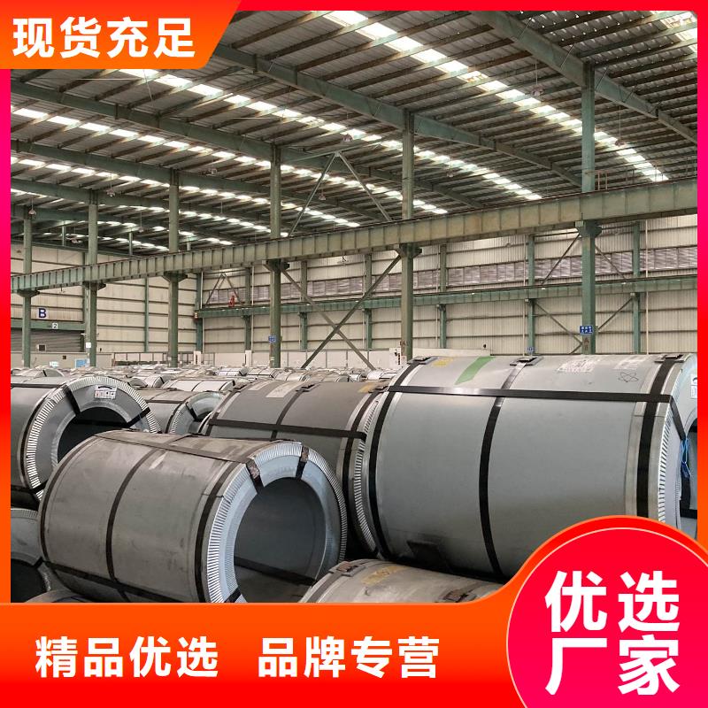 武汉50WH310常年供货
