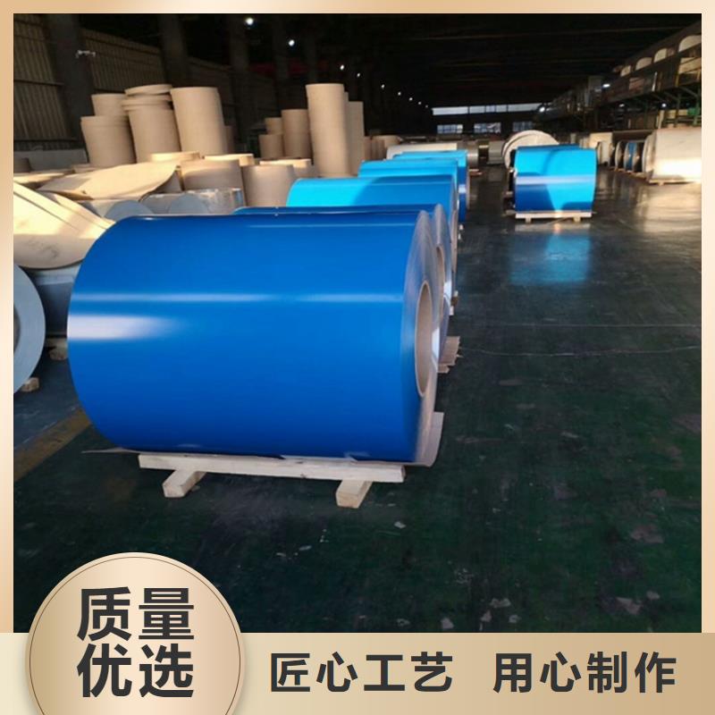 硅钢35WW360厂家-只为制造精品