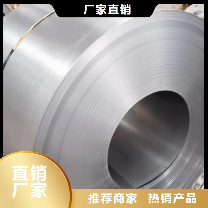 支持定制的B35AH270销售厂家