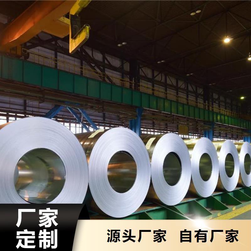50WH270用途型号款式按需定制