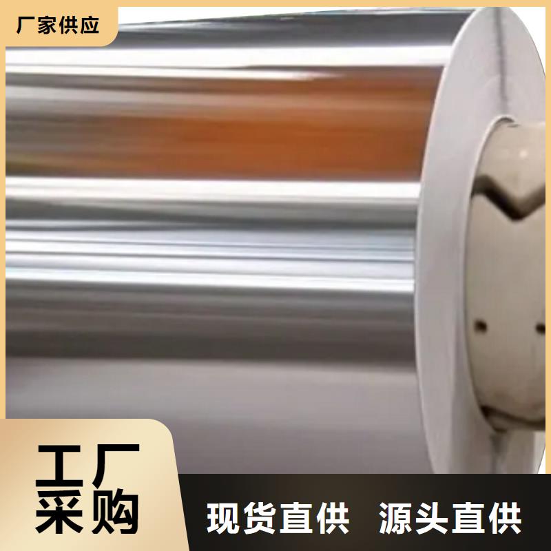50WH470价格-50WH470价格服务优