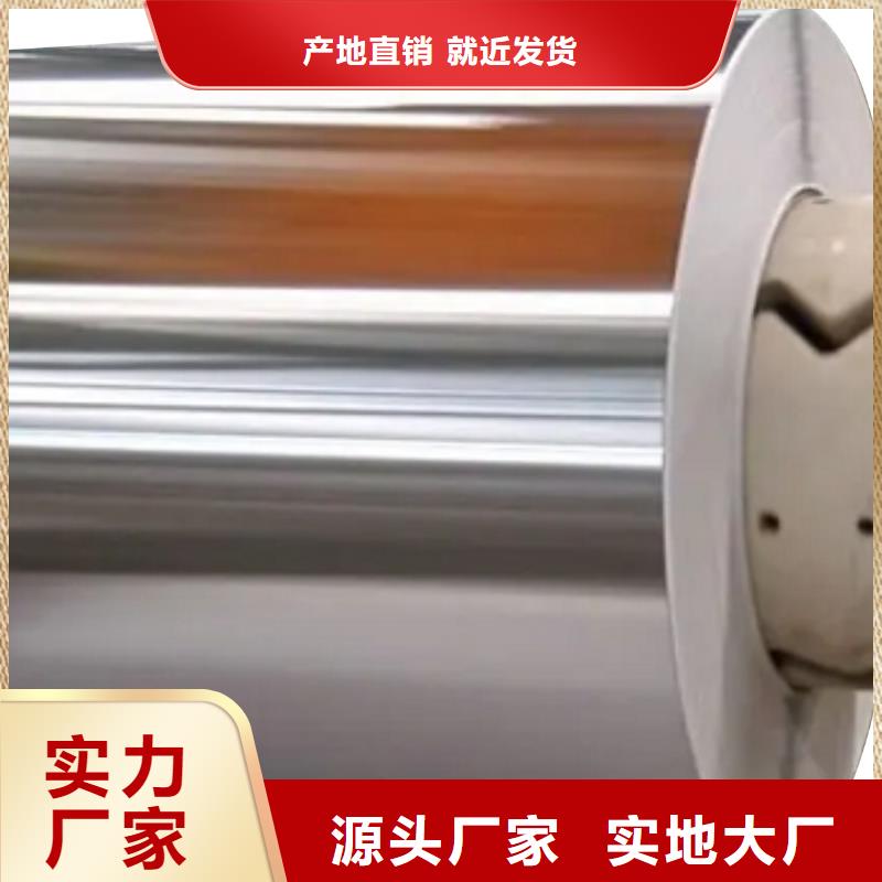 2025专注品质##35WW300资源##质量保证
