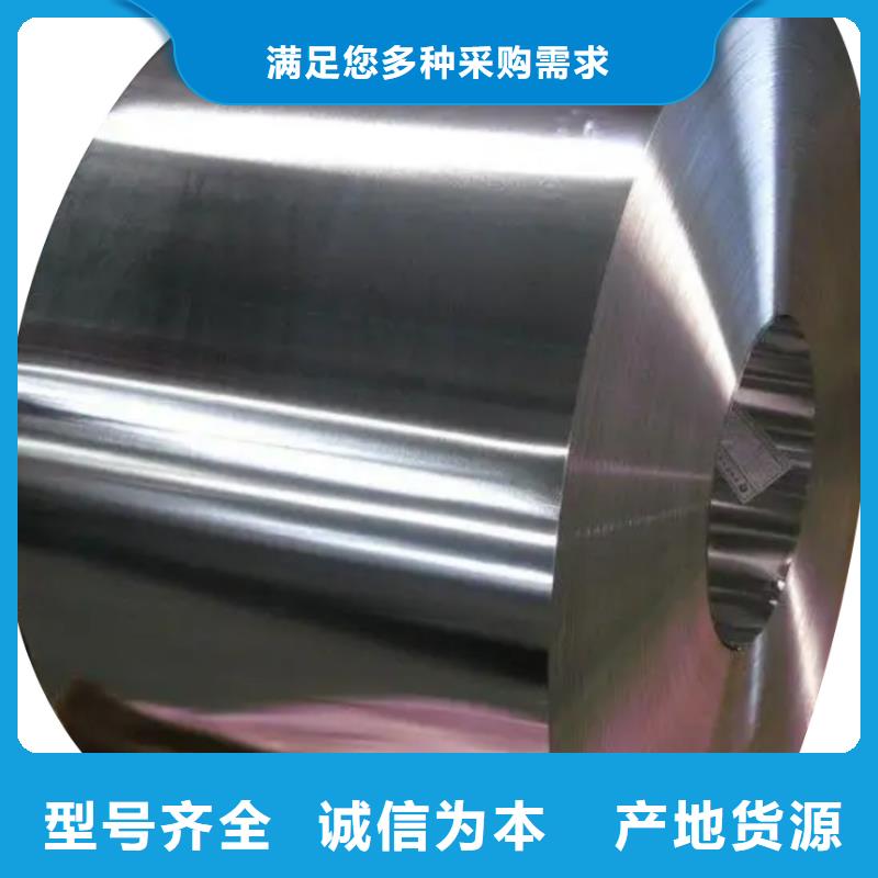 质优价廉的硅钢片铁芯公司
