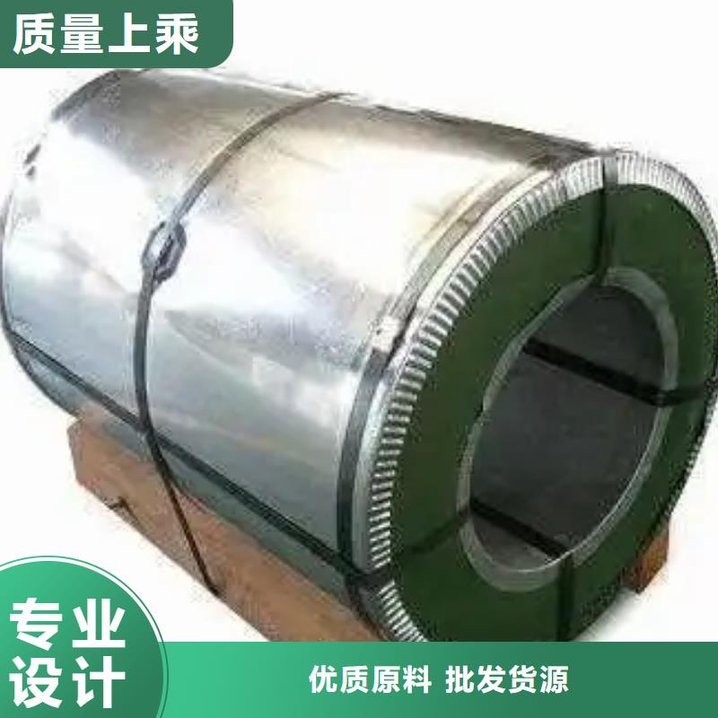 发货及时的宝武35WH300厂家