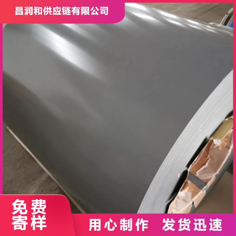 TS350GD彩涂卷品质保证