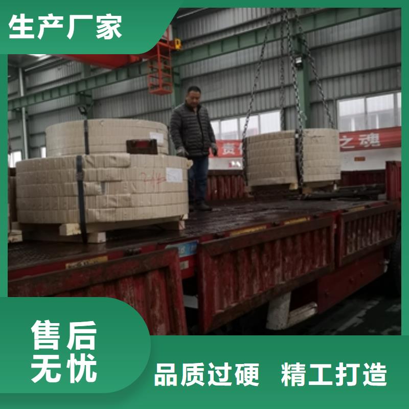 常年出售【昌润和】B590JGA宝钢热轧板实体大厂