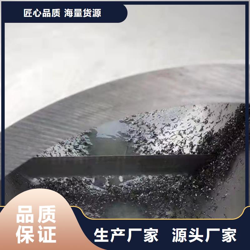 310S不锈钢管选材用心