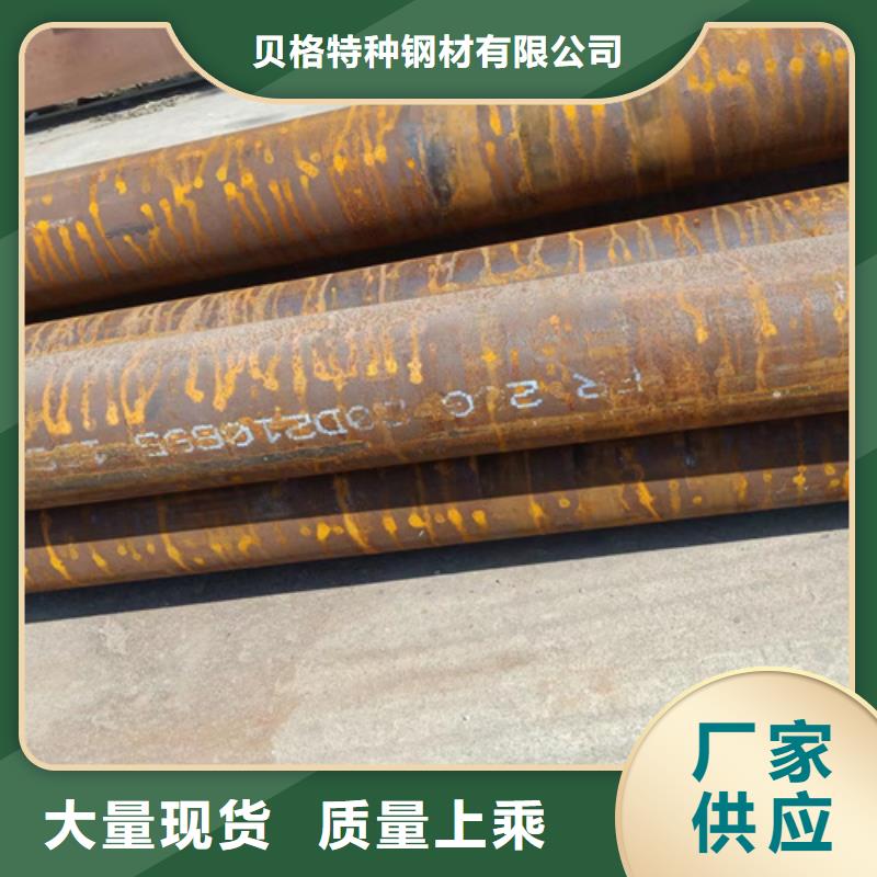 质量优的12Cr5MoI锅炉管本地厂家