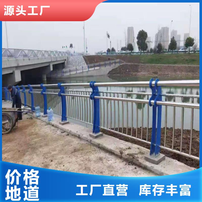 公路防撞栏杆厂家_规格齐全