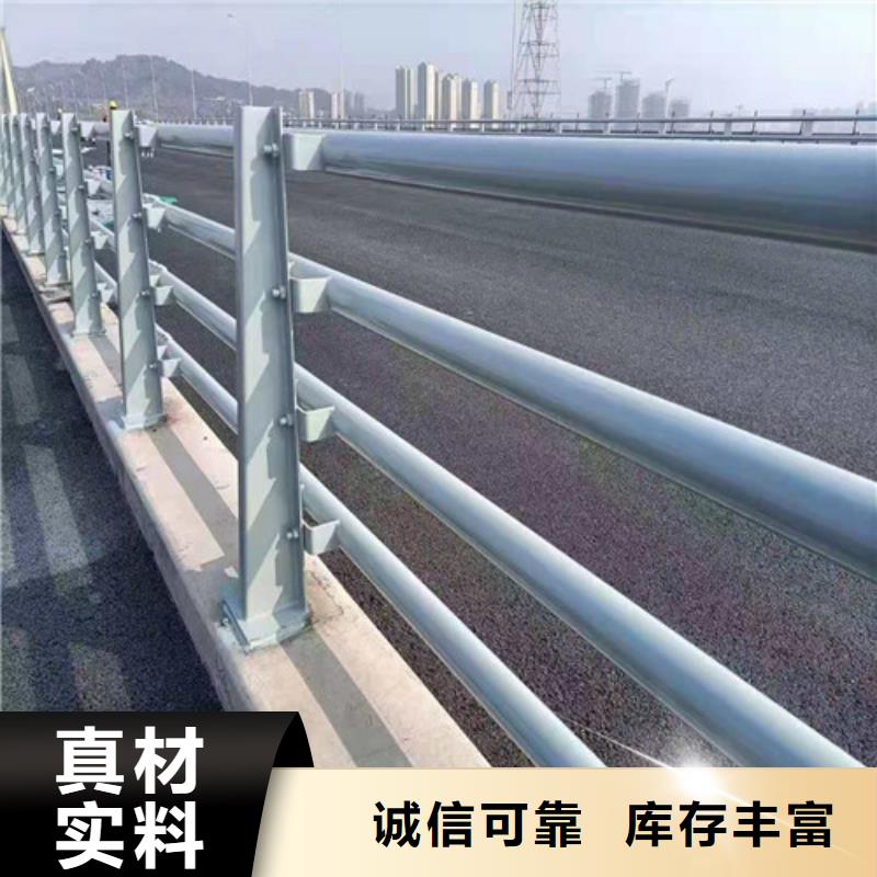 不锈钢复合管道路护栏咨询享优惠