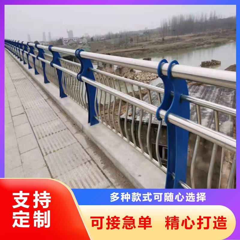 不锈钢碳素钢复合管桥梁护栏承接公司