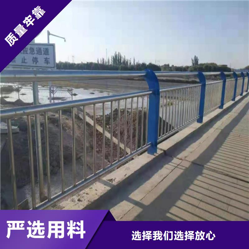 不锈钢复合管河道护栏租赁