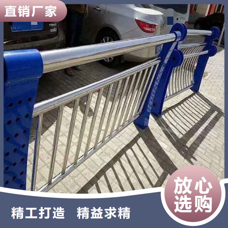 #201不锈钢碳素钢复合管栏杆买【常顺】#-品质保证