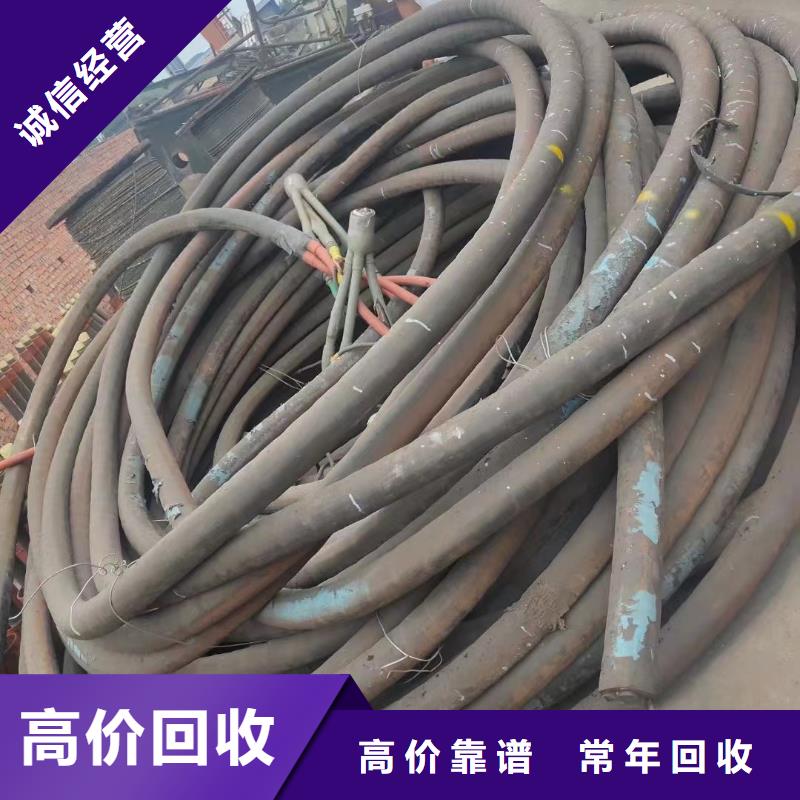 今天电缆废铜回收价格是多少厂